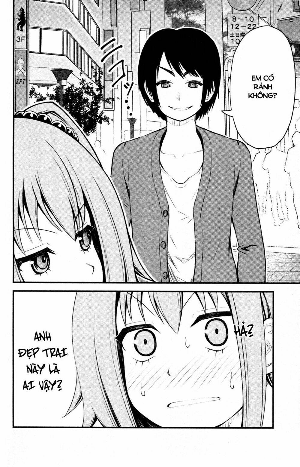 Tsujiura-San To Chupacabra: Chapter 7