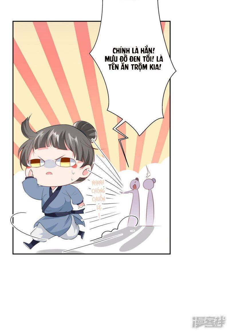 Thiếu Chủ Hung Ác Ta Yêu: Chapter 1