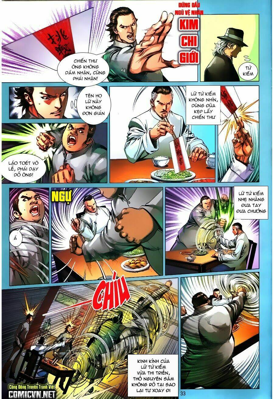 Tân Tác Trung Hoa Anh Hùng: Chapter 1