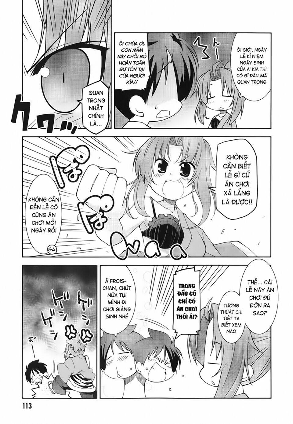 Oda Nobuna No Yabou - Himesama To Issho: Chapter 12