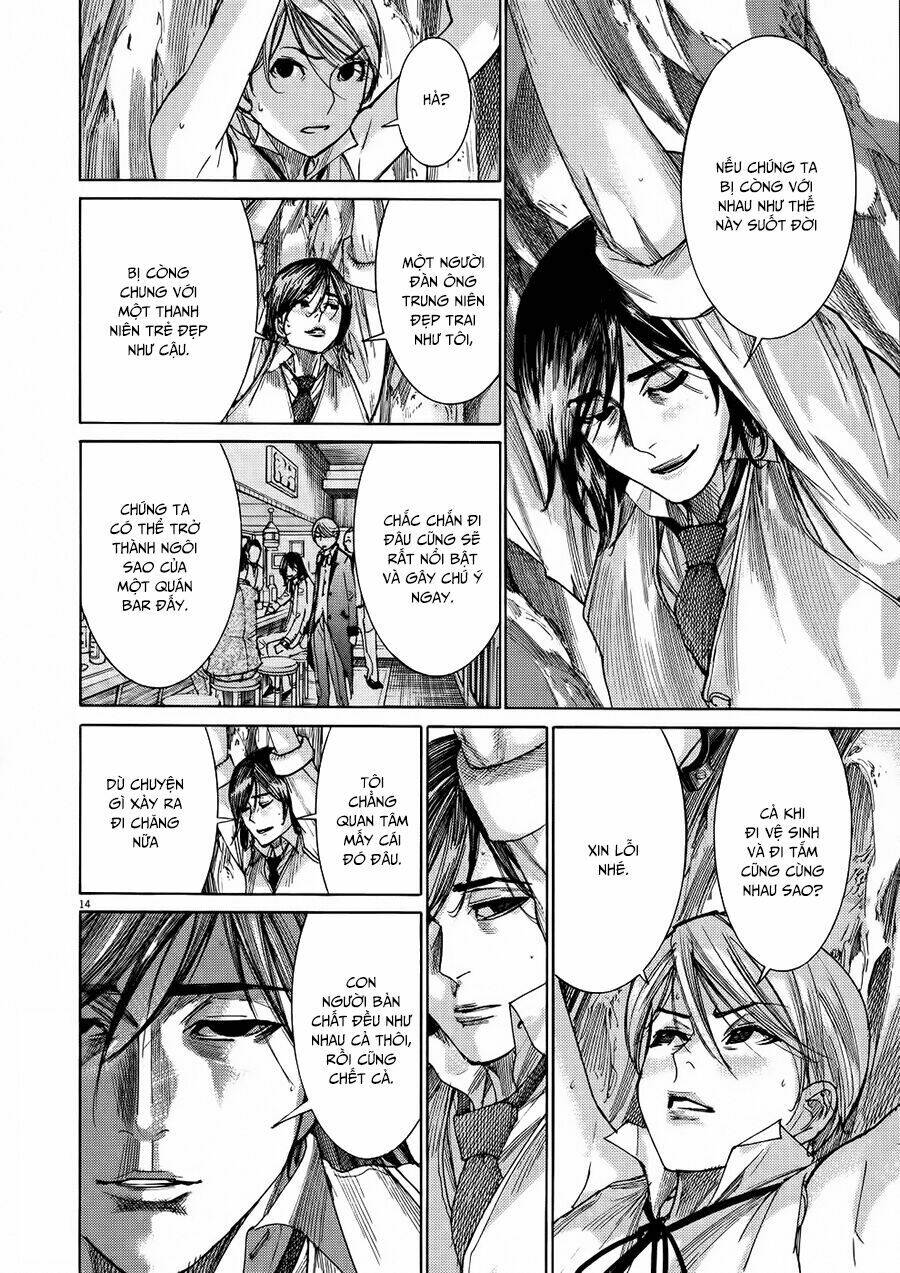 Yuureitou: Chapter 54