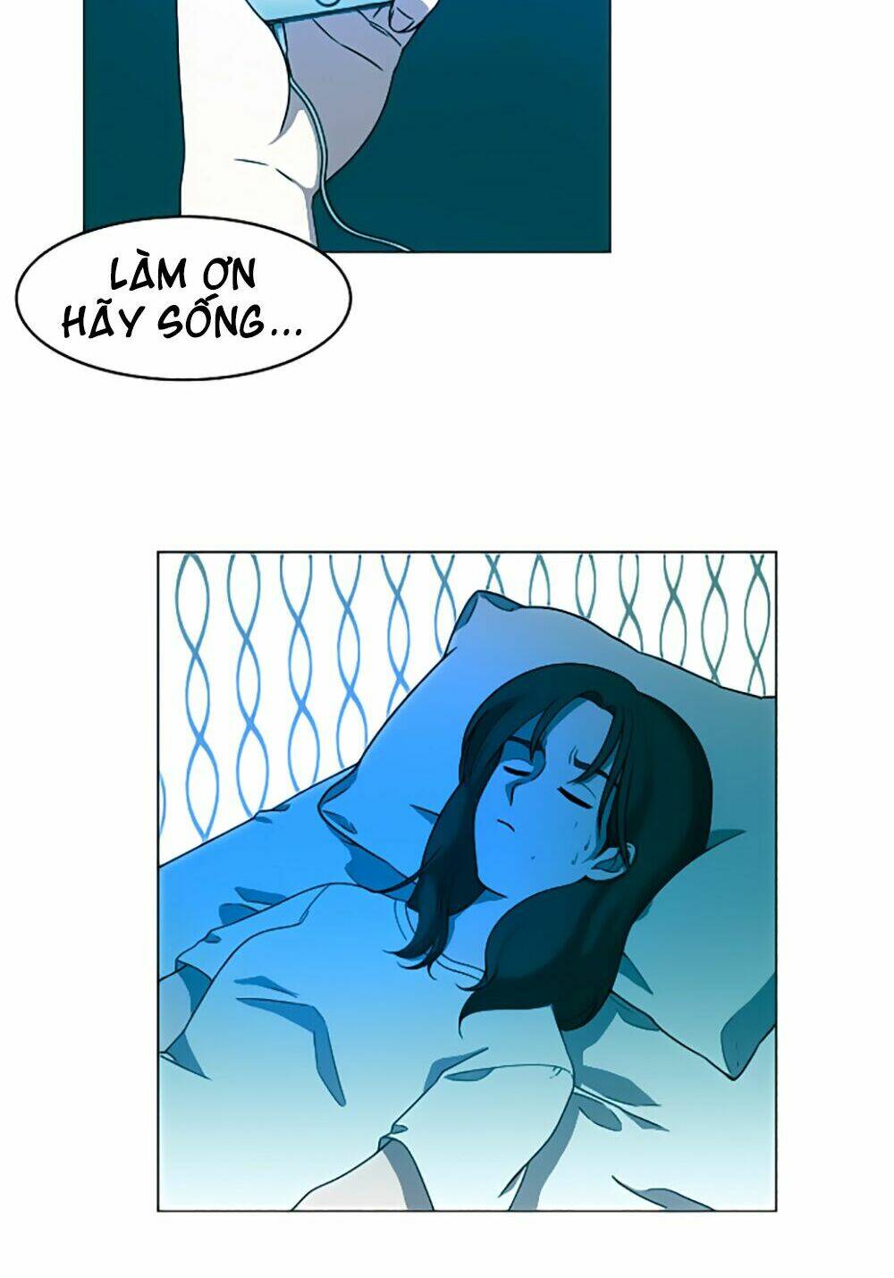 Hard Core Leveling Warrior: Chapter 20