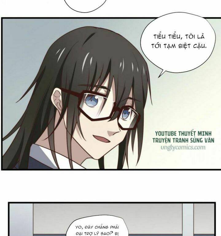 Đơn Phương Yêu Thầm Anh: Chapter 32
