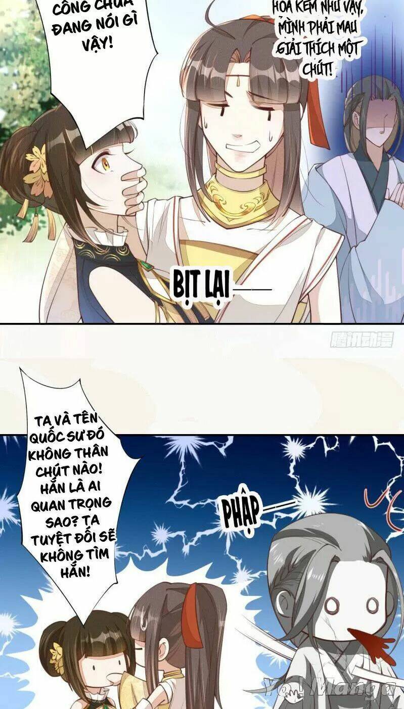 Tuyệt Thế Luyện Đan Sư: Chapter 67