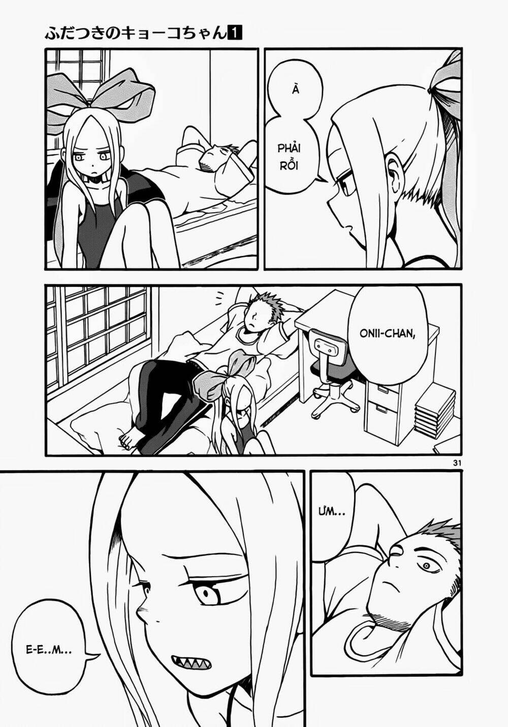 Fudatsuki No Kyoko-Chan: Chapter 3