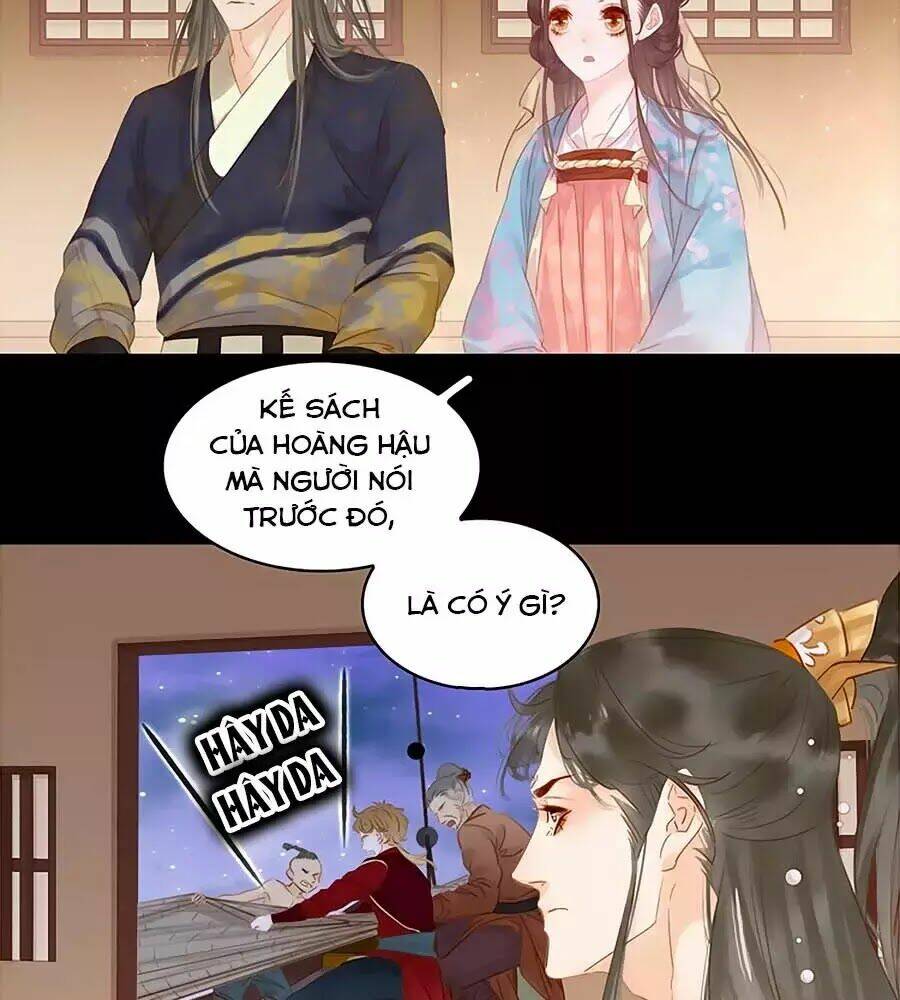 Tiểu Sư Phụ, Tóc Giả Của Ngài Rơi Rồi!: Chapter 22