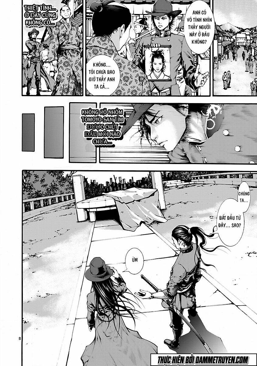 Dragon Effect: Chapter 2