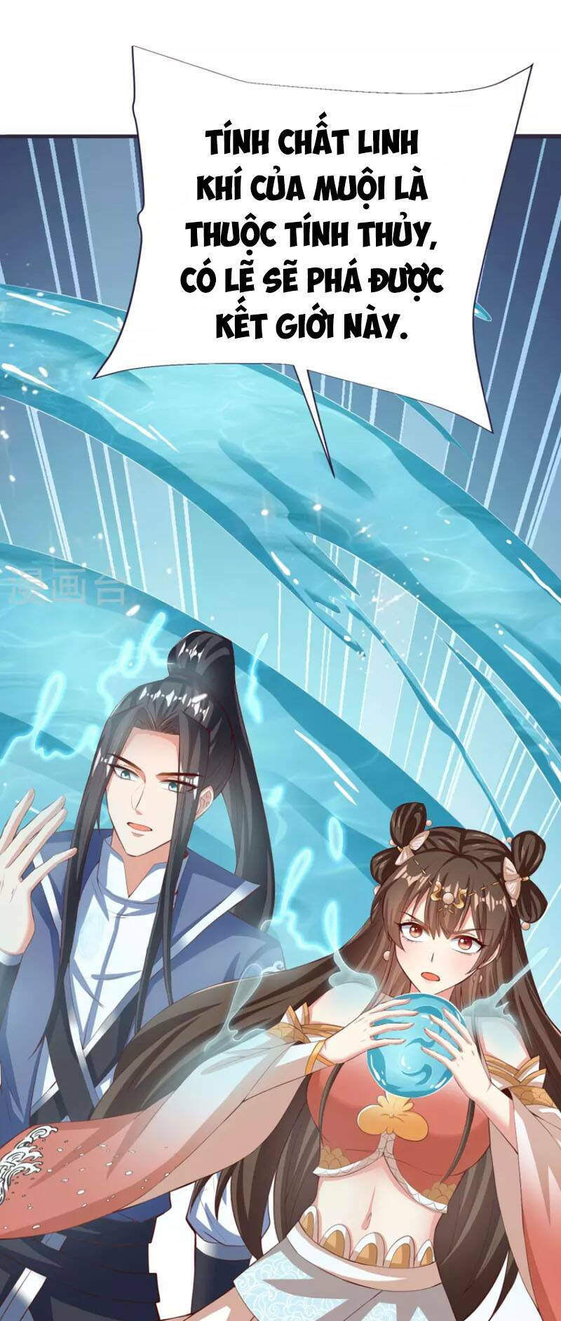 Từ Chối Kết Hôn Với Đại Gia: Cô Dâu Bỏ Trốn: Chapter 82