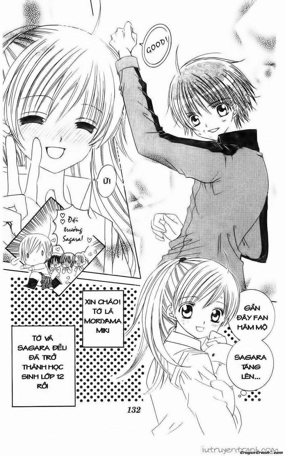 Get Love: Chapter 38