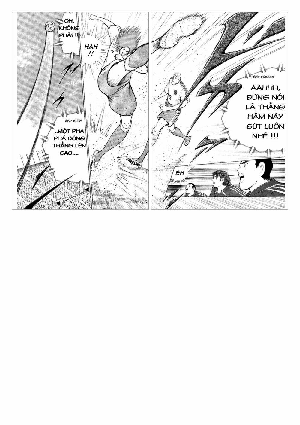 Captain Tsubasa: Golden 23: Chapter 16