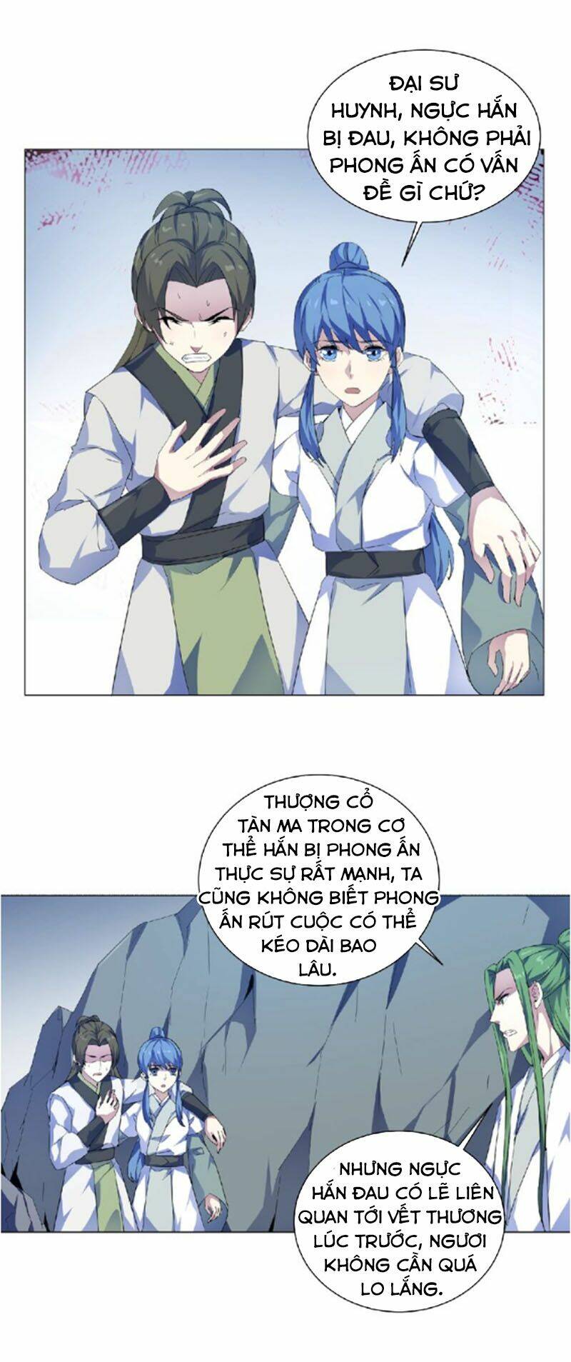 Nghịch Thiên Đại Thần: Chapter 37.5