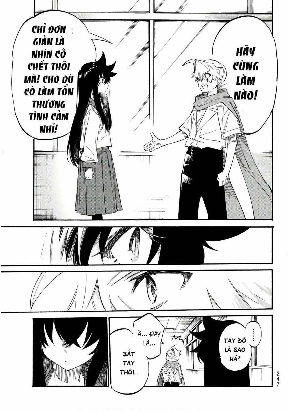 Shichiha Gojuroku: Chapter 4