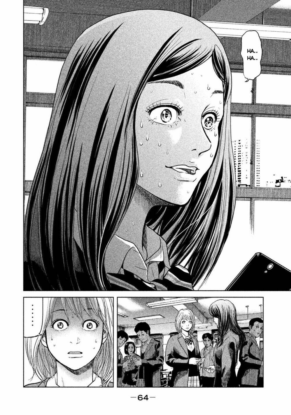 Ikenie Touhyou: Chapter 1