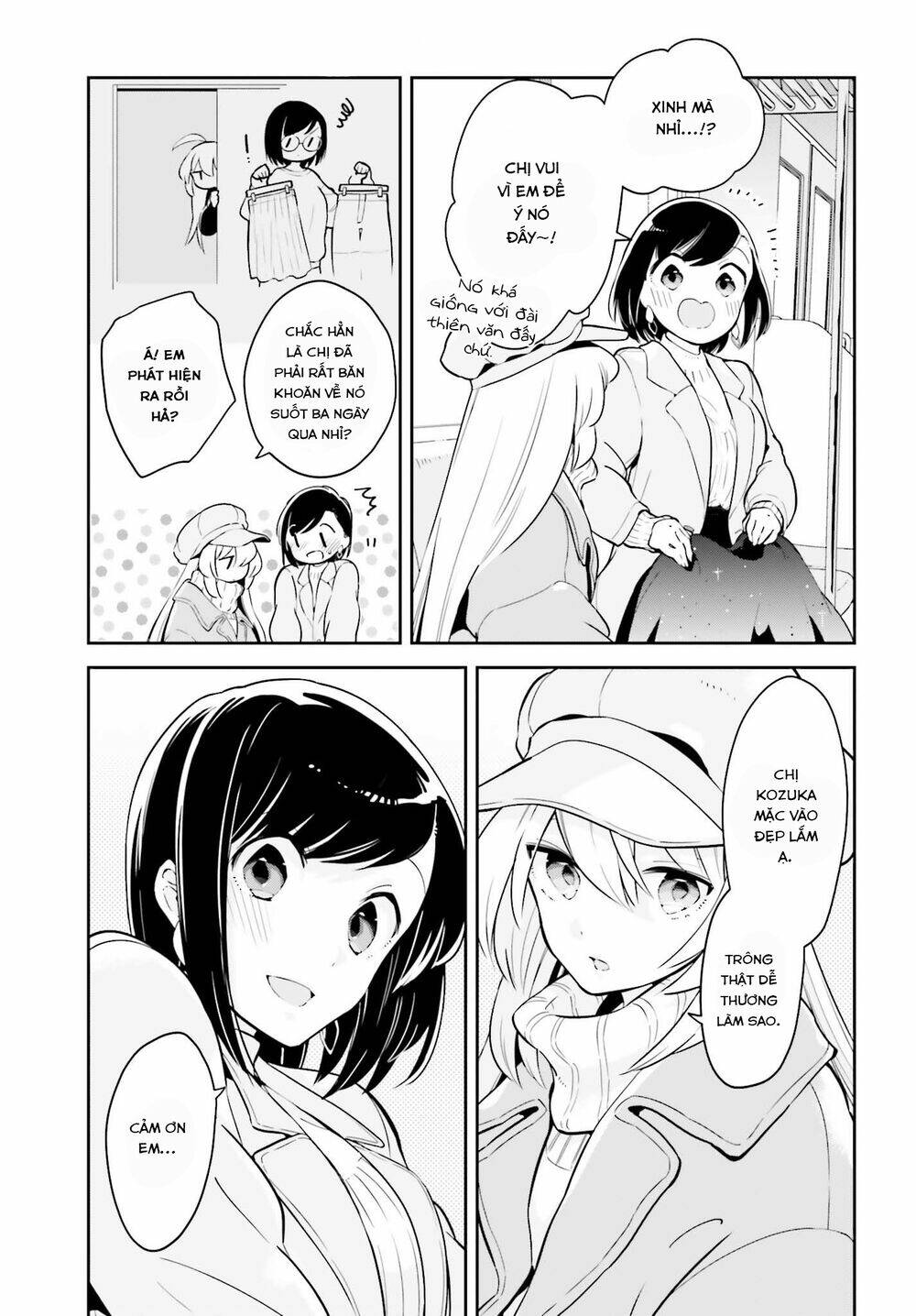 Ichido Dake Demo, Koukai Shitemasu: Chapter 11