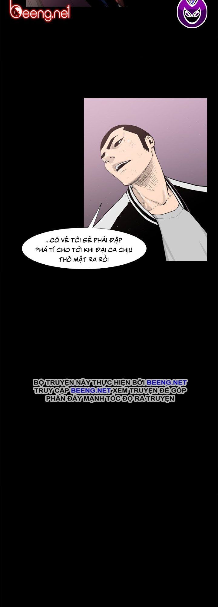 Tong Edge: Chapter 47