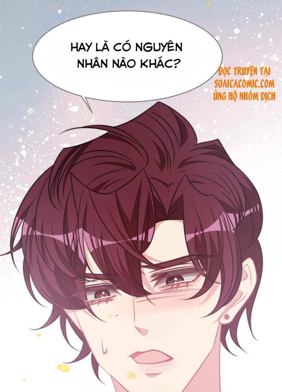 Vết Cắn Trí Mạng: Chapter 31