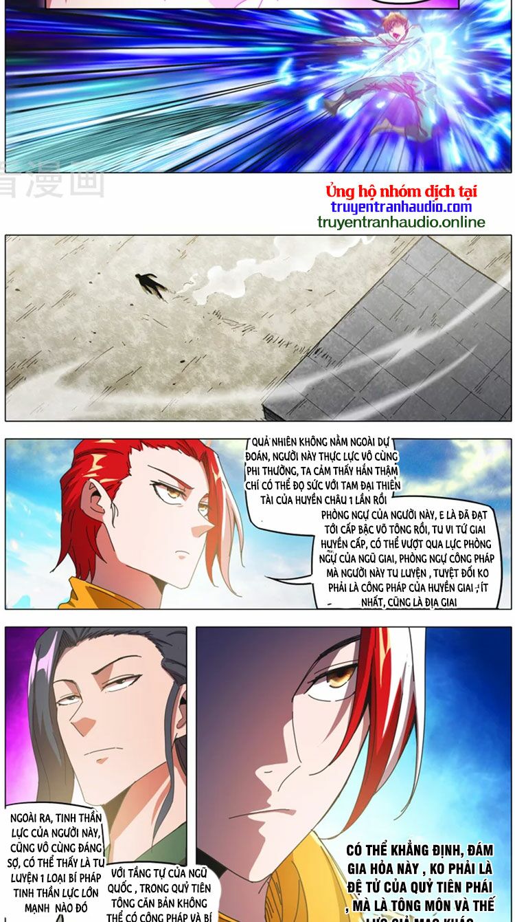 Võ Thần Chúa Tể: Chapter 507