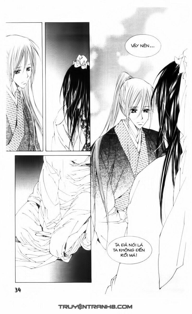 Pháp Sư Trừ Tà: Chapter 19.1