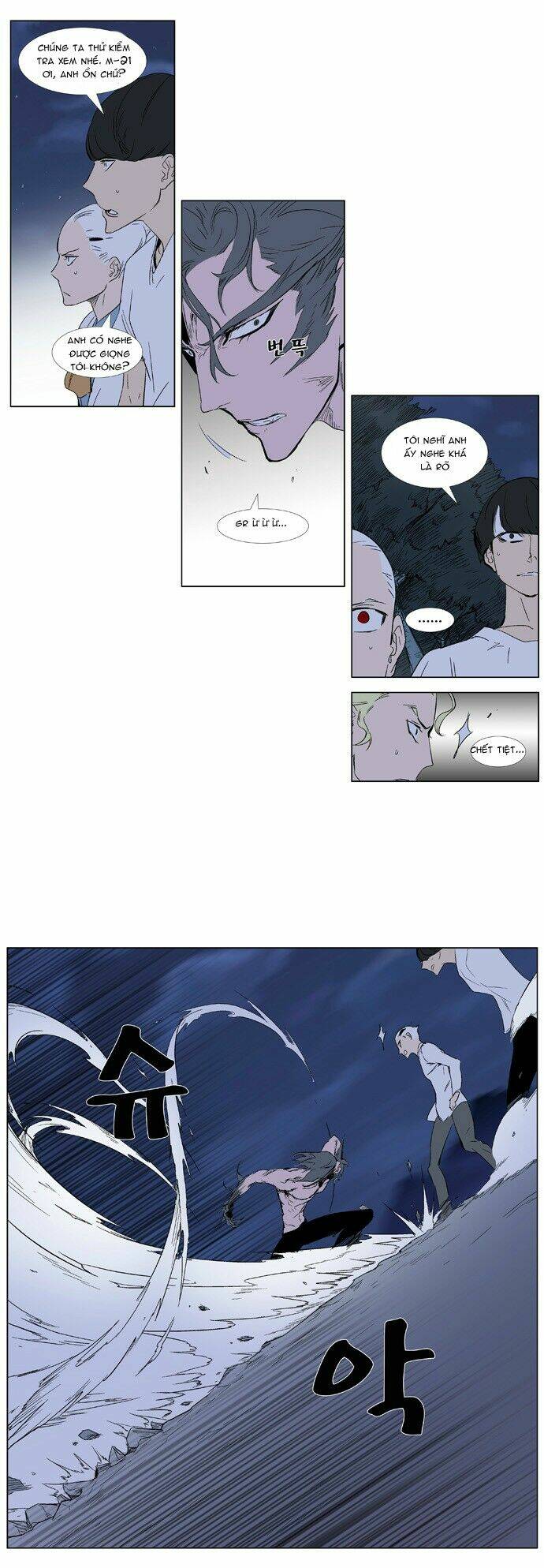 Ma Cà Rồng Quý Tộc: Chapter 342