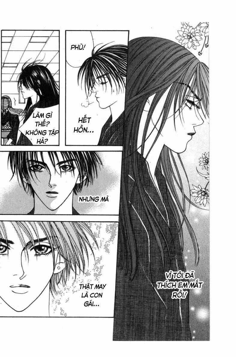 Saver - Vị Cứu Tinh: Chapter 1