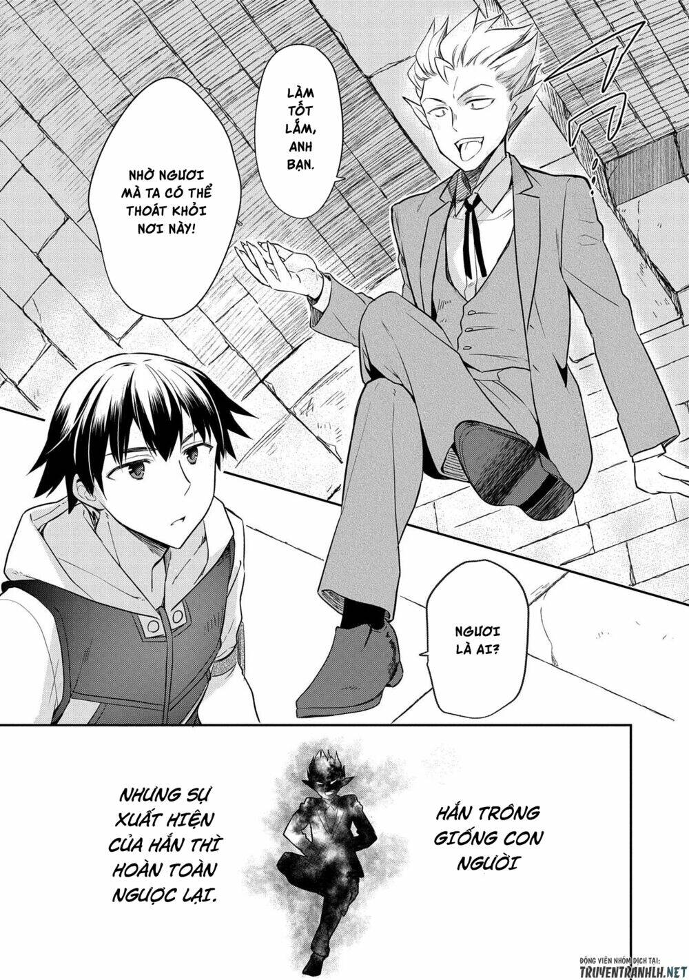 Mushoku No Eiyuu: Betsu Ni Skill Nanka Iranakattan Daga: Chapter 21