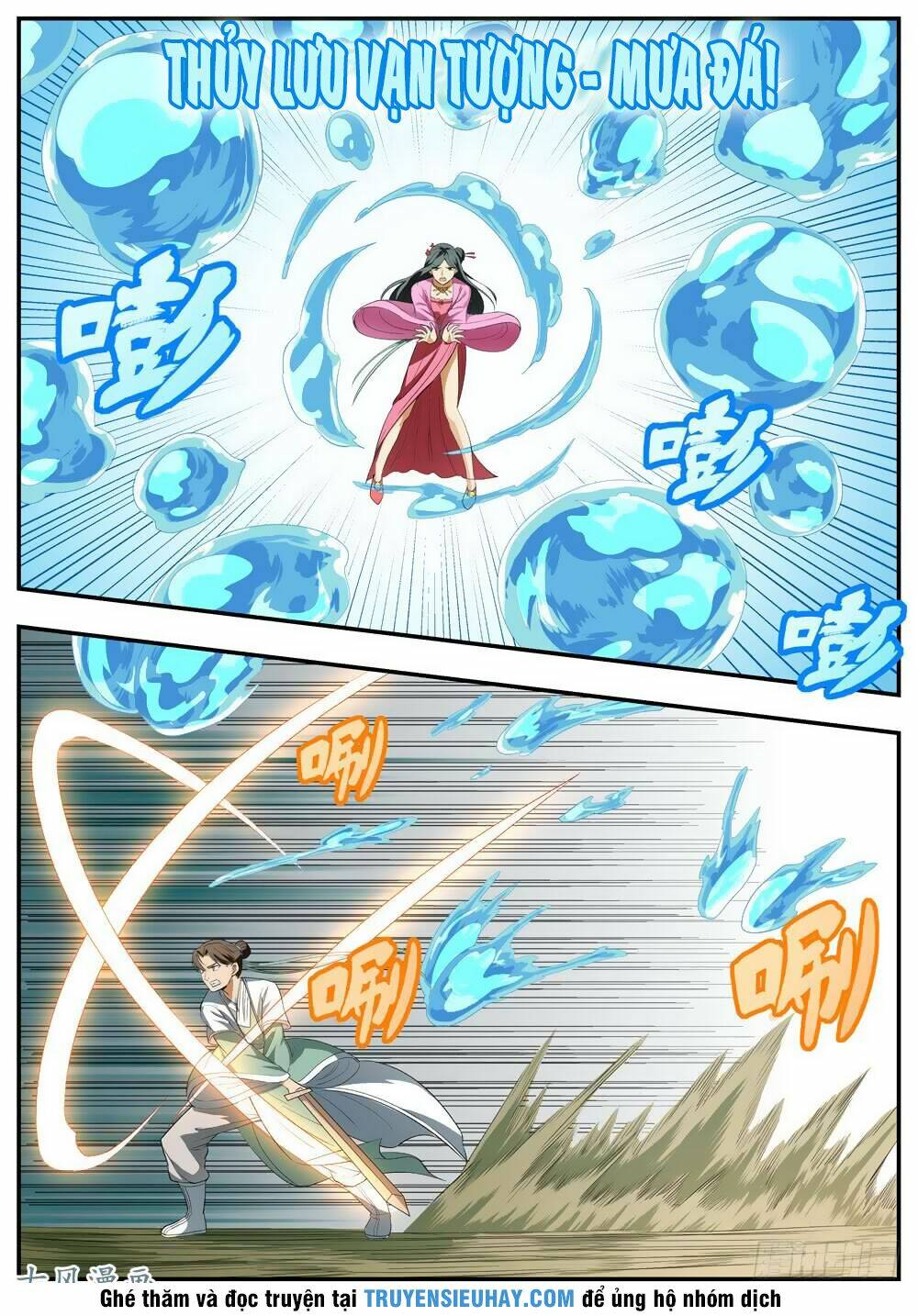 Ngã Dục Phong Thiên: Chapter 112