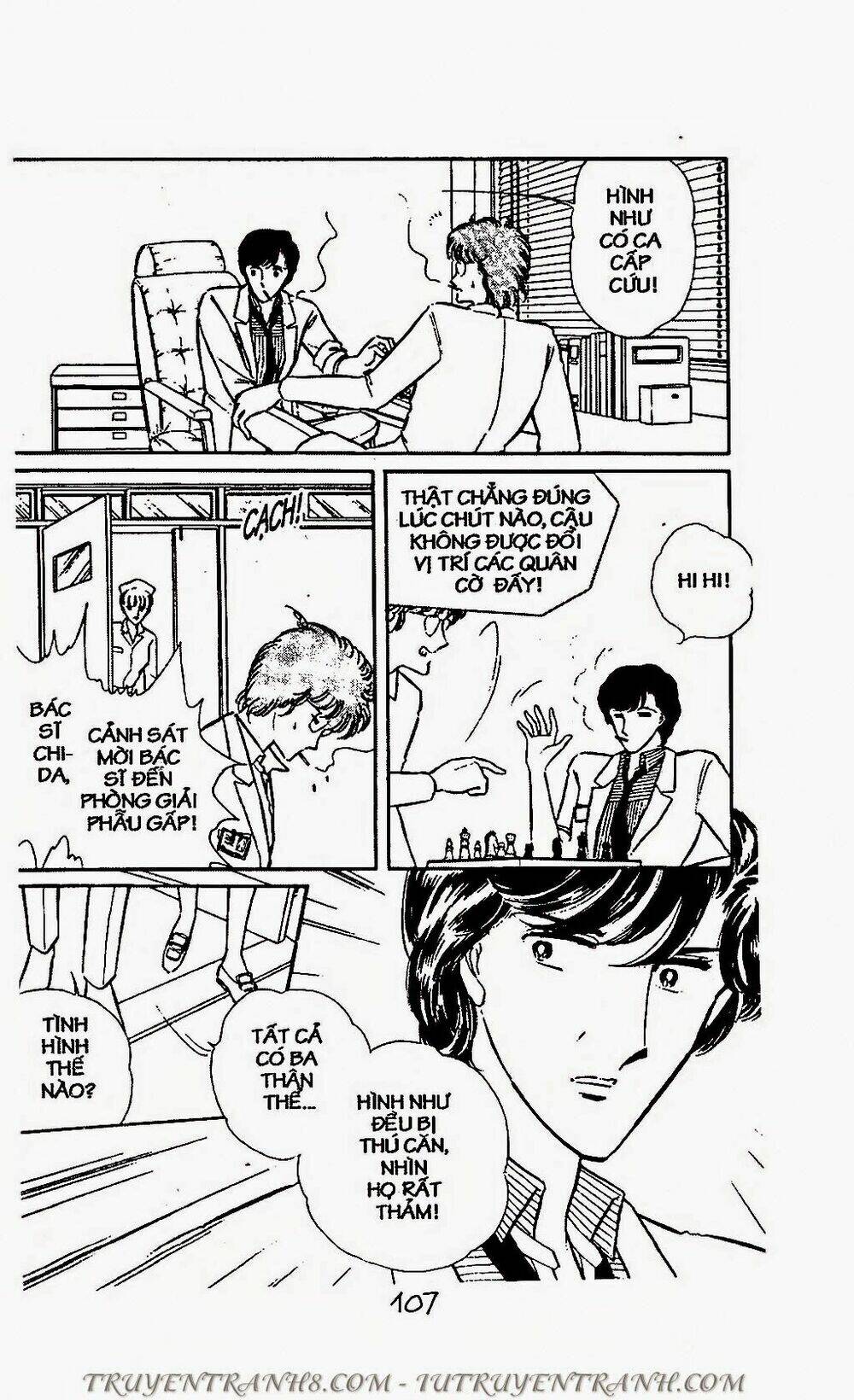 Mimi Kỳ Lạ: Chapter 56.1