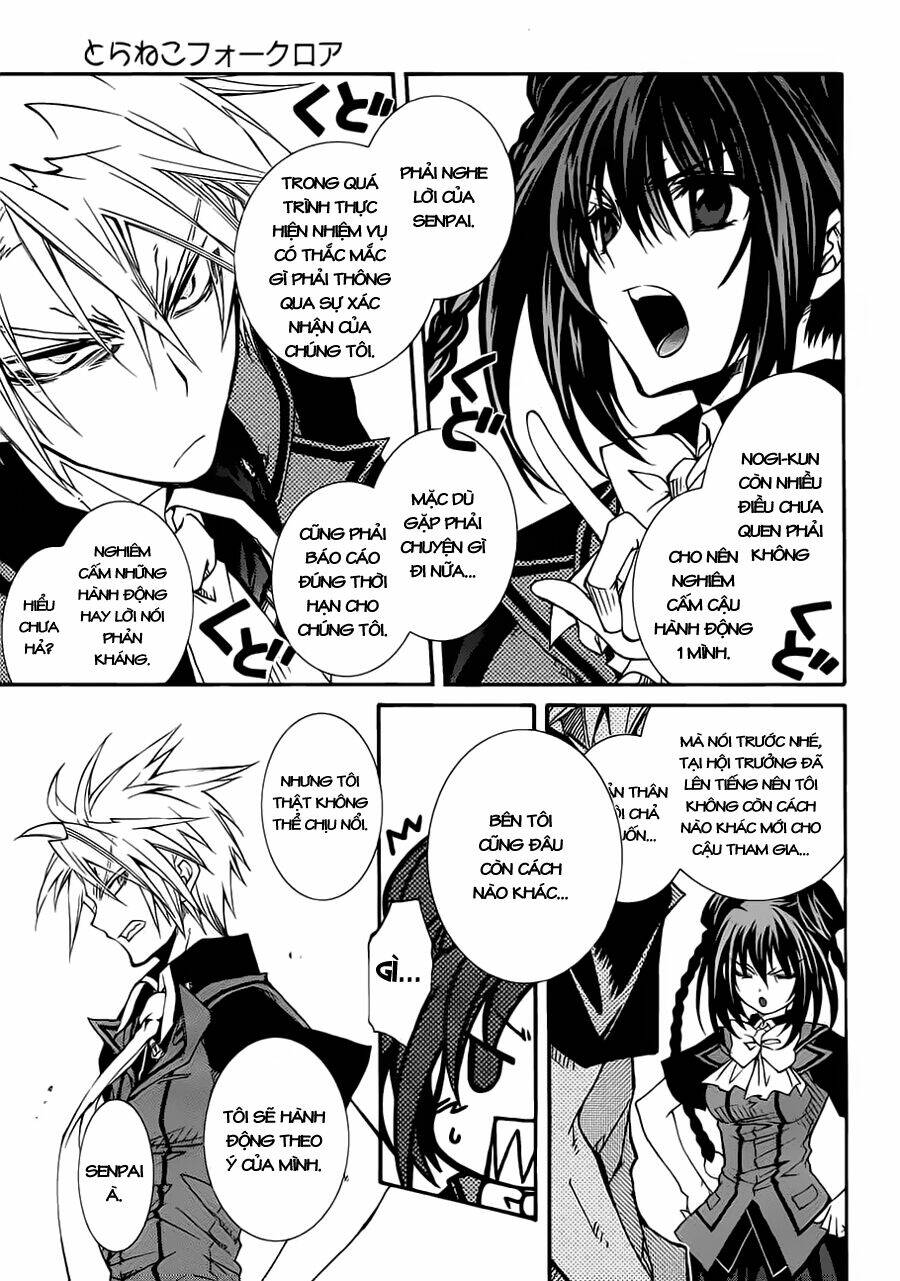 Toraneko Folklore: Chapter 17