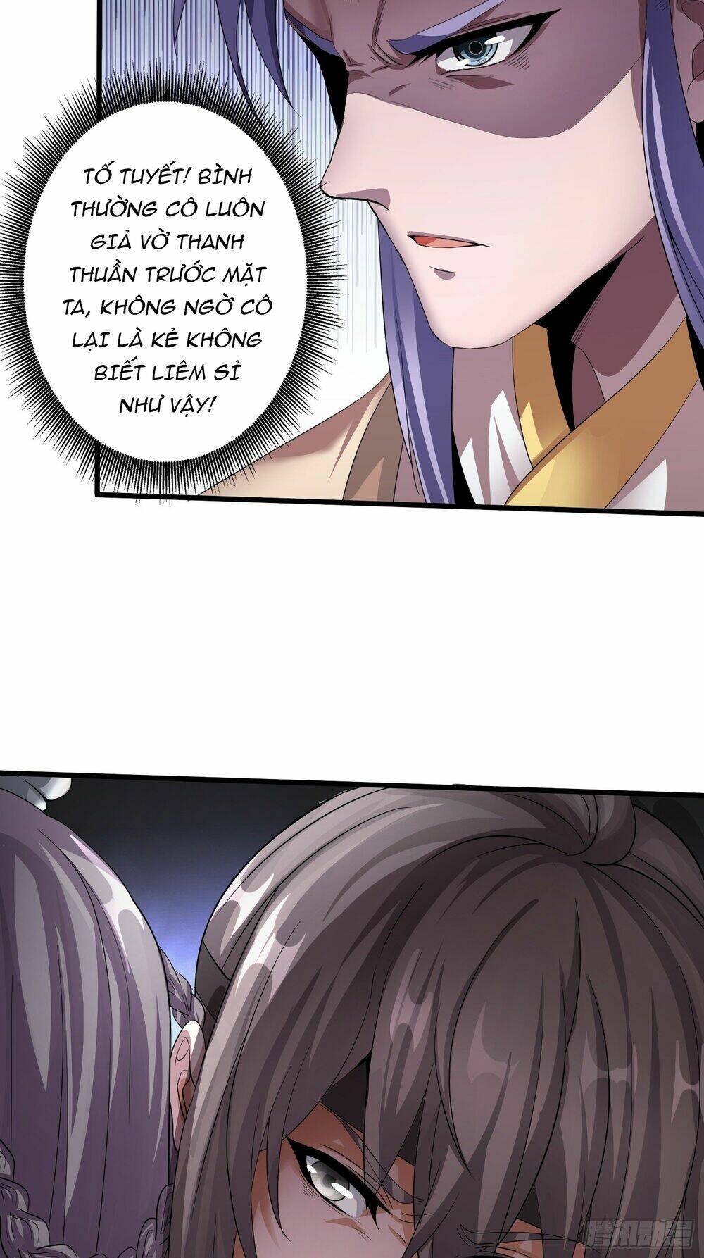 Vận Rủi Thực Không Phải Cha Ta: Chapter 11