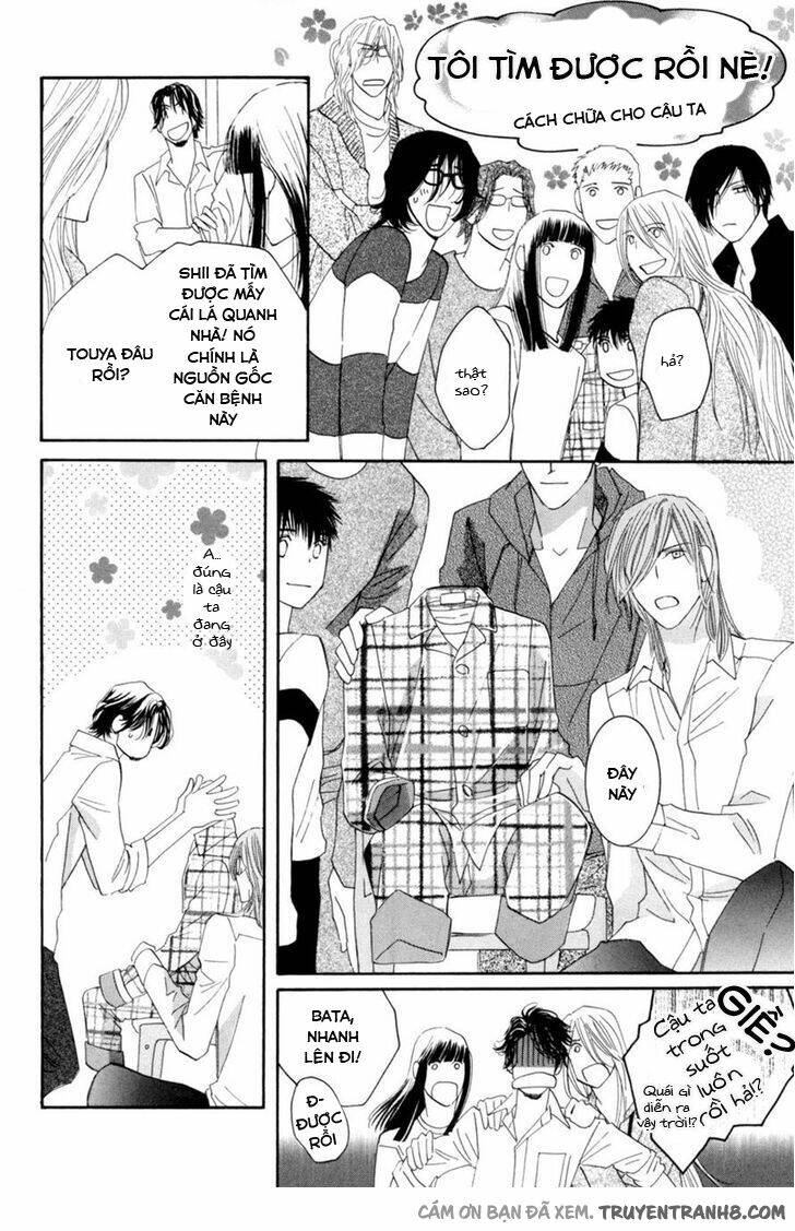 Moon Trick: Chapter 15