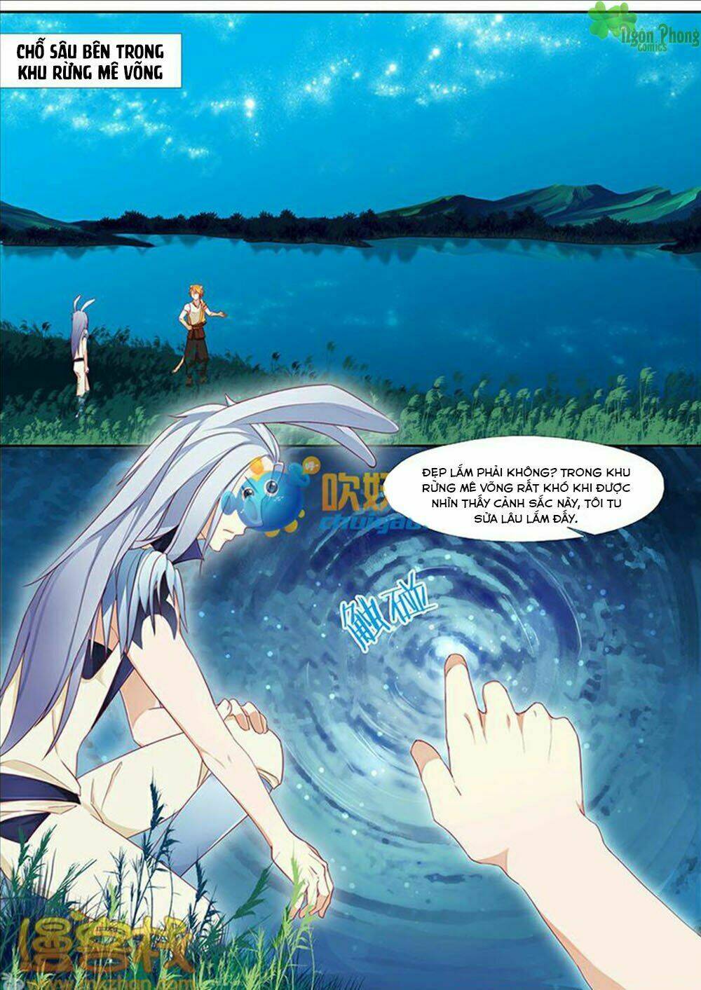 Trái Tim Hoang Dã: Chapter 2