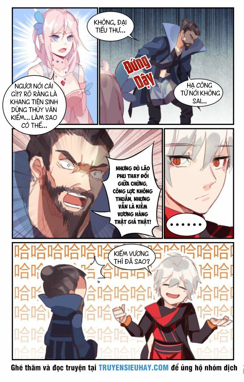 Cửu Tuyền Quy Lai: Chapter 2
