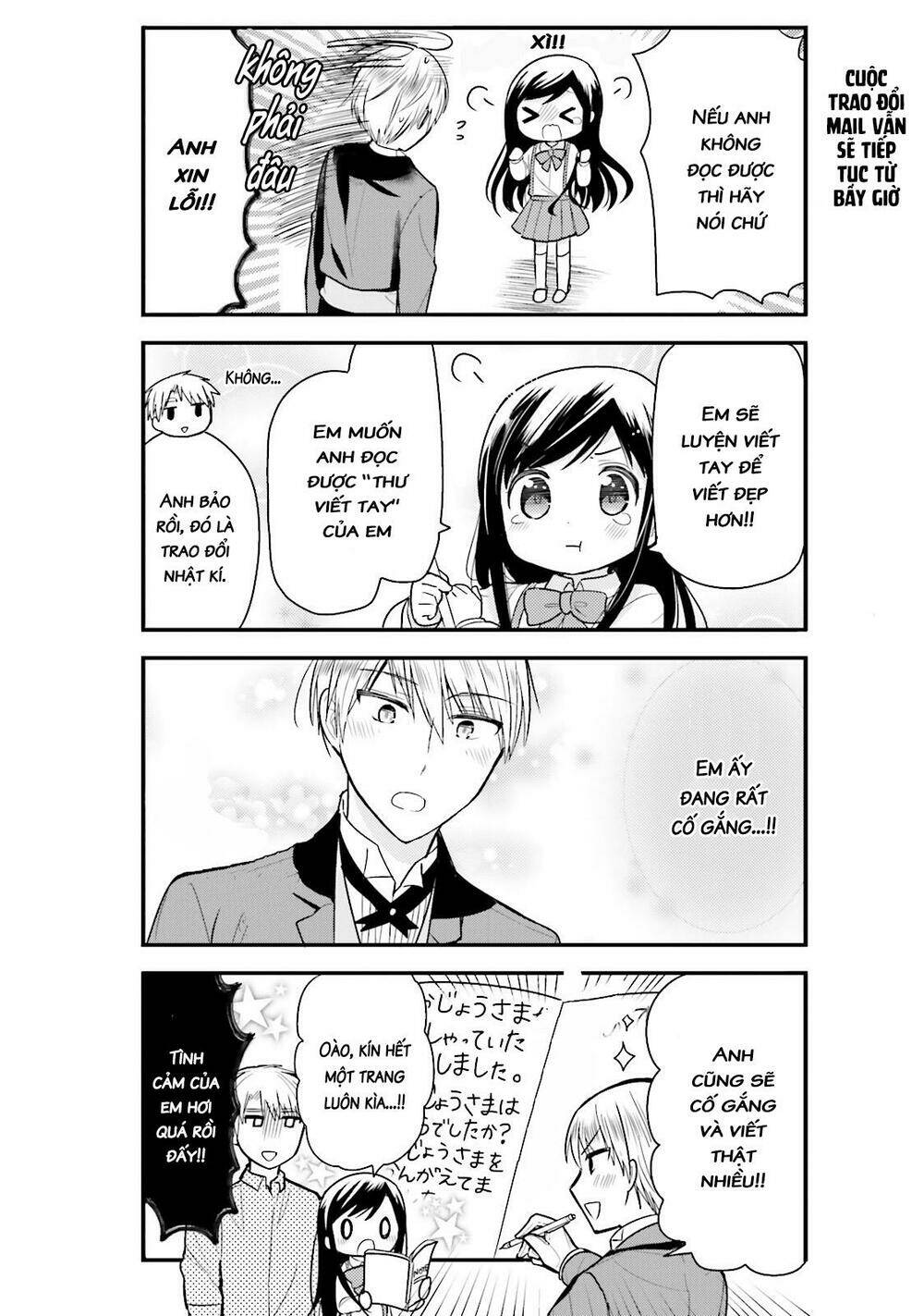 Orechi No Maid-San: Chapter 13