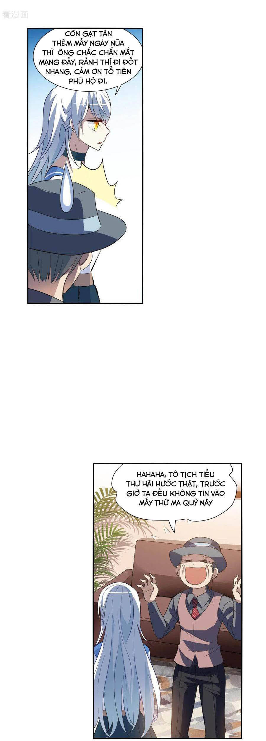 Tô Tịch Kỳ Quái: Chapter 112