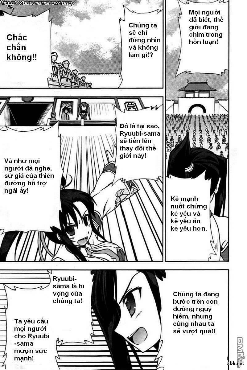 Shin Koihime Musou: Chapter 2