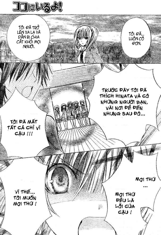 Kokoni Iru Yo: Chapter 18