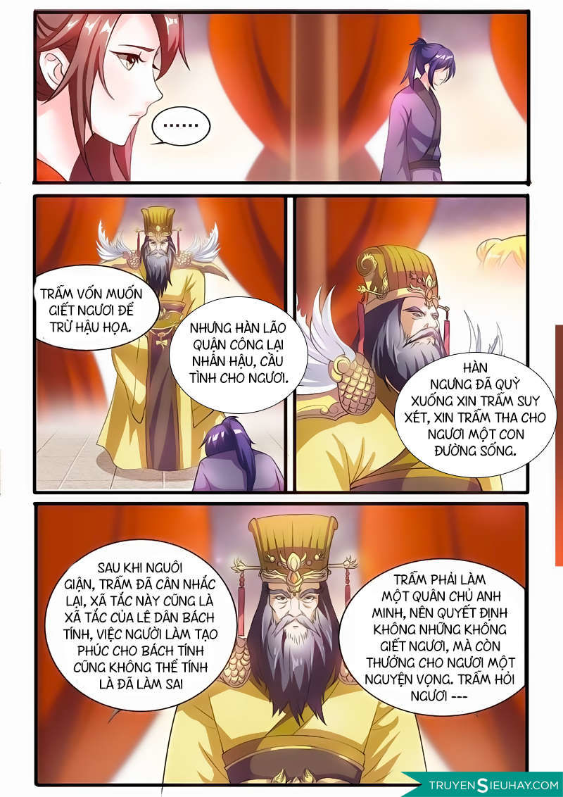 Bất Hủ Phàm Nhân: Chapter 2.1