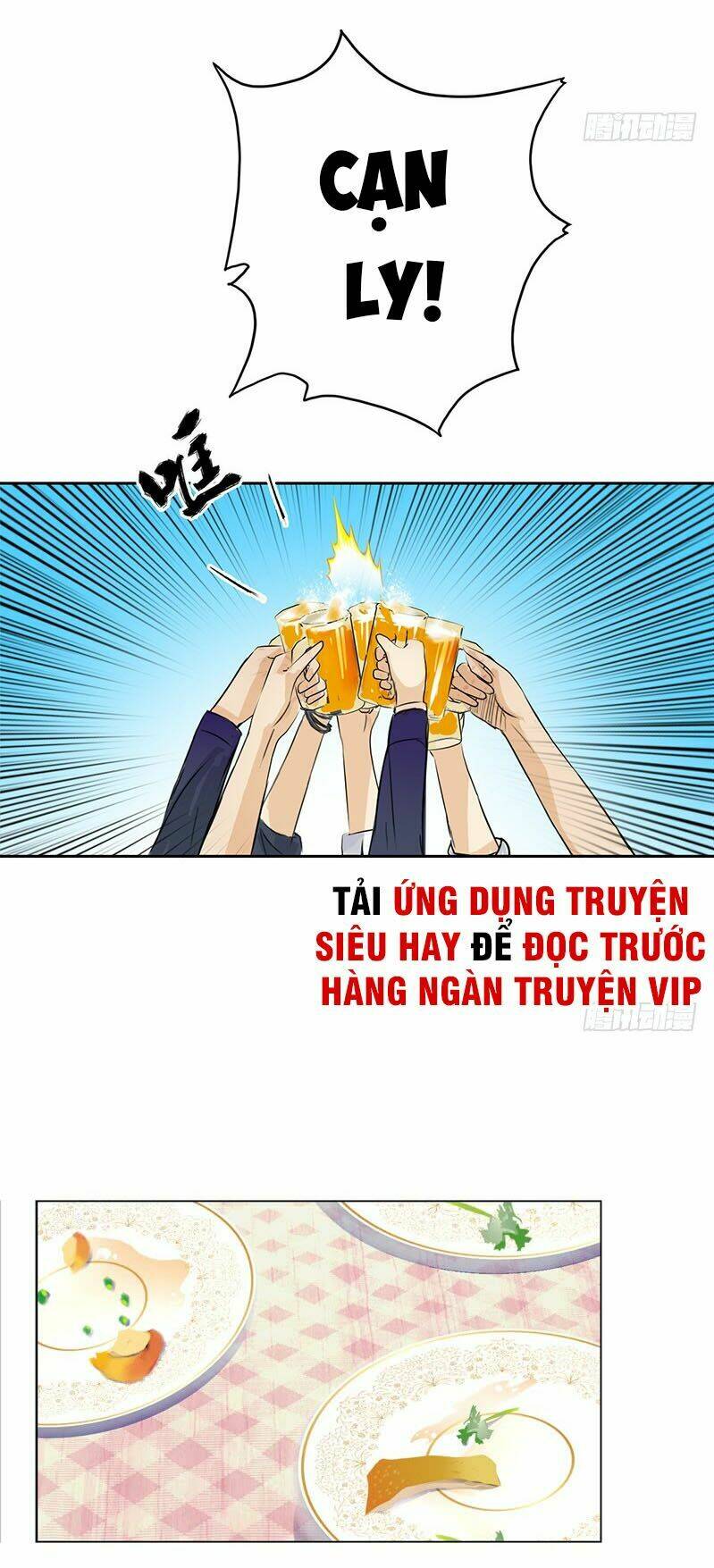 Học Viện Cao Thủ: Chapter 17