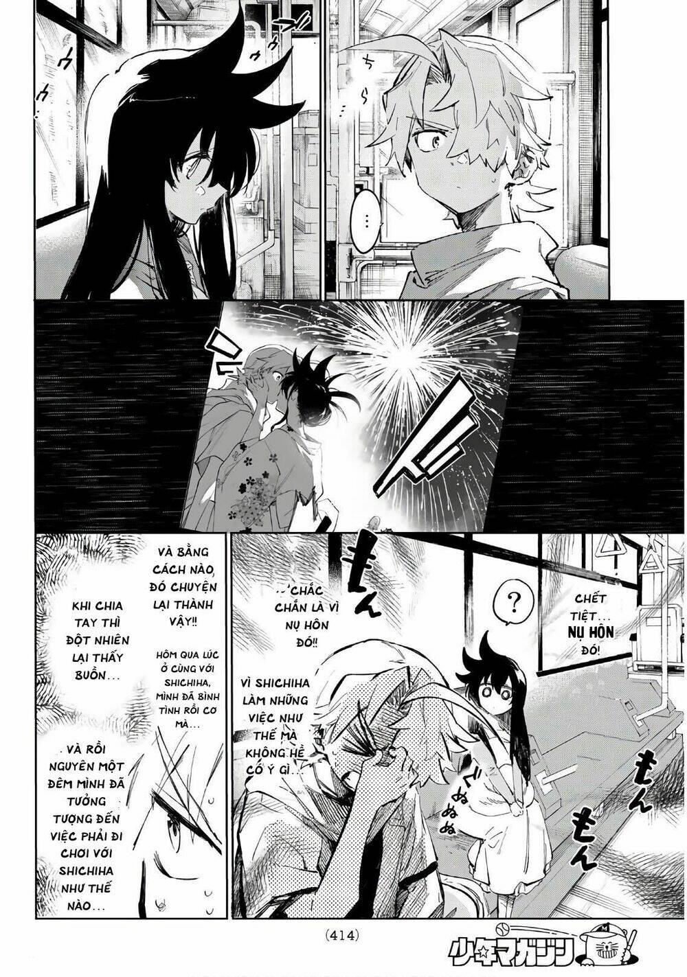 Shichiha Gojuroku: Chapter 27