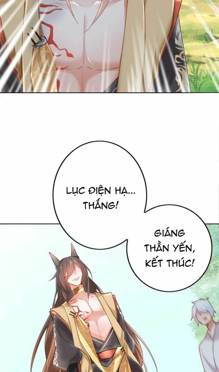 Nghịch Lai Thuận Thú: Chapter 24