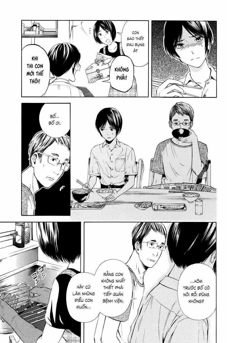 Sakurasaku Syndrome: Chapter 19