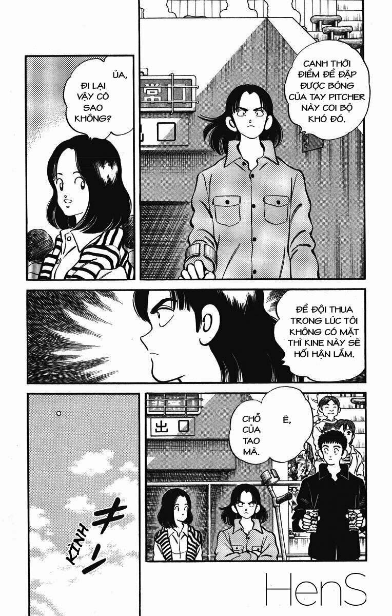H2: Chapter 234
