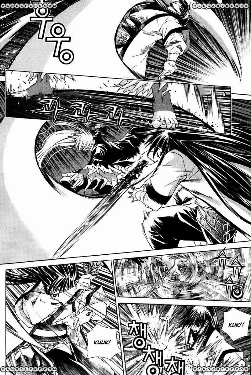 The Sword Of Emperor: Chapter 23.1