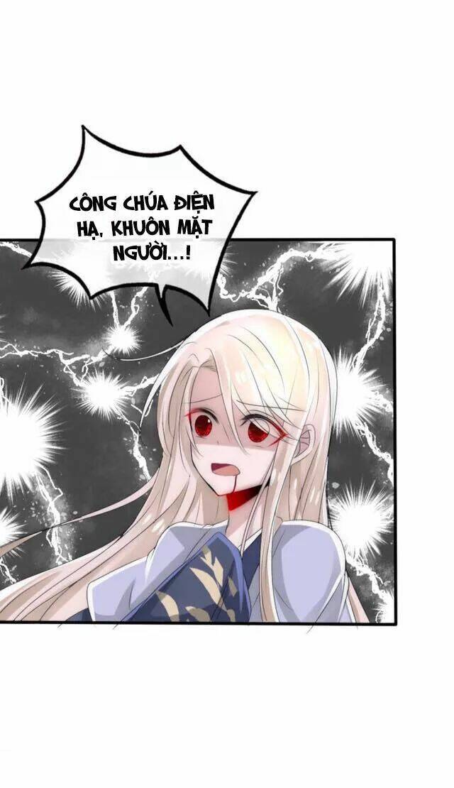 Kế Hoạch Sủng Ái Của Tiểu Công Chúa: Chapter 23.1