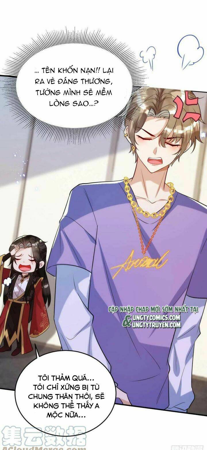Thú Thụ Bất Thân: Chapter 93