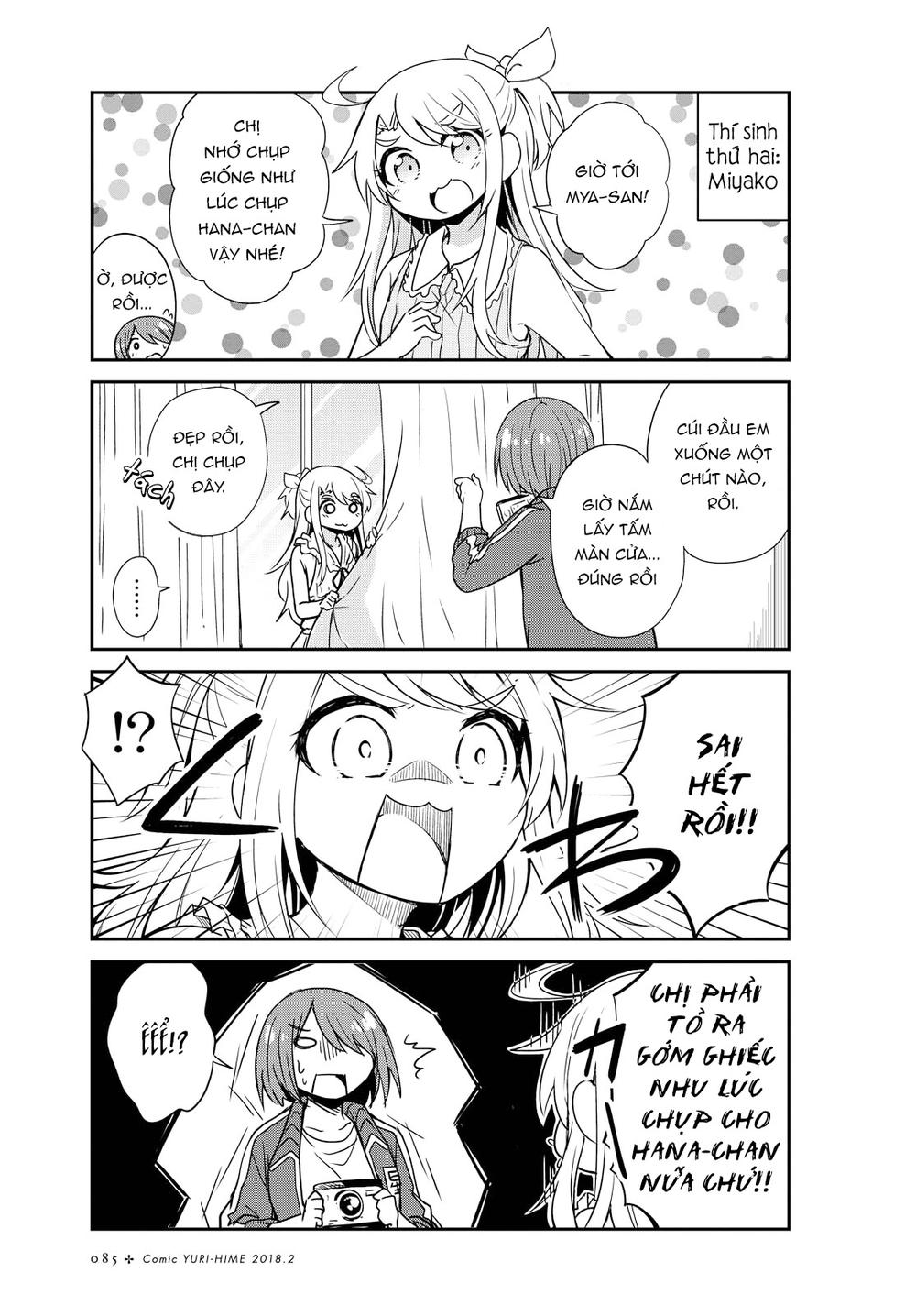 Watashi Ni Tenshi Ga Maiorita: Chapter 23