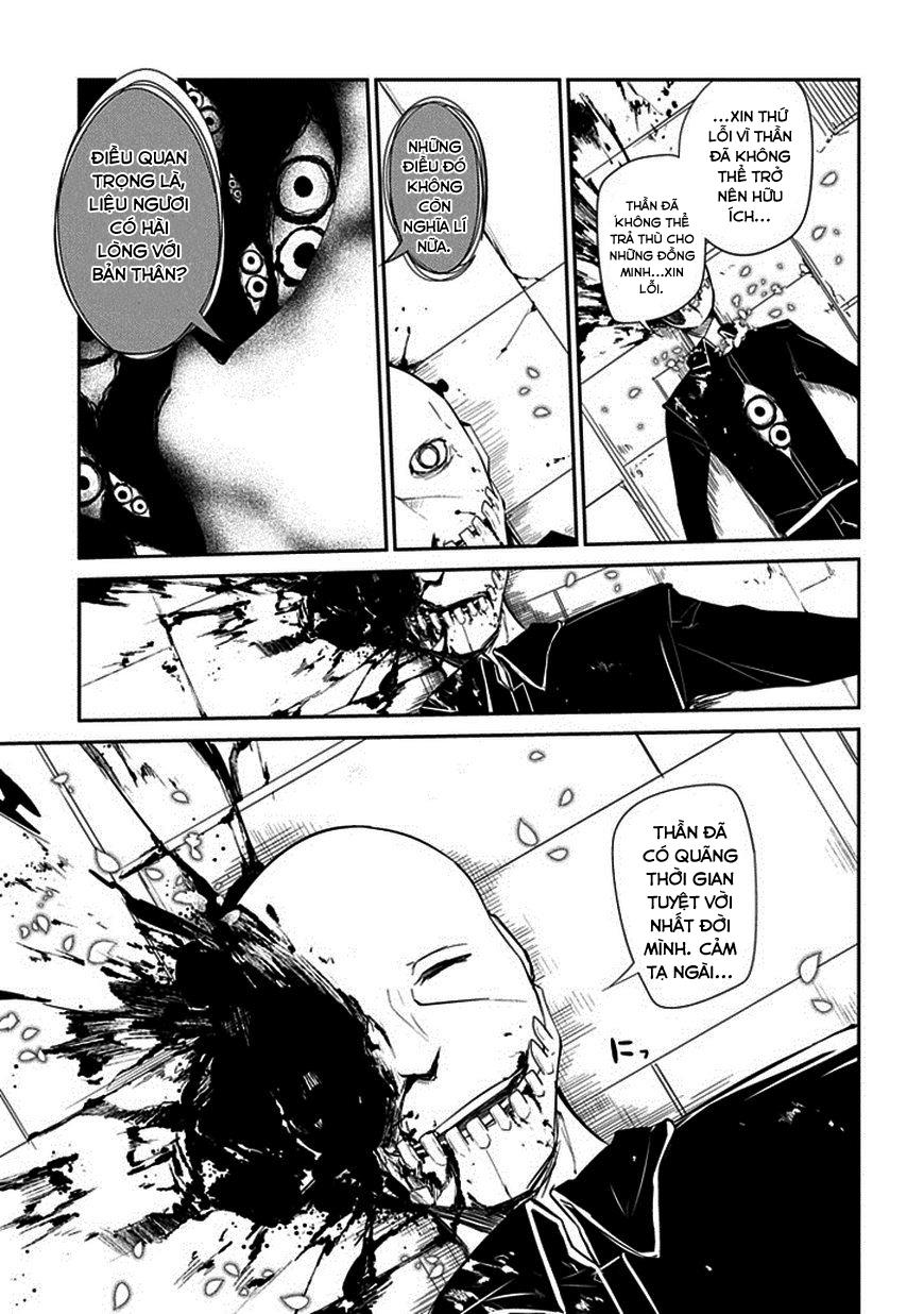 Reincarnation No Kaben: Chapter 13