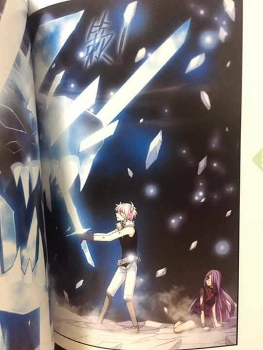 Cố Lên Nào, Đại Ma Vương: Chapter 173