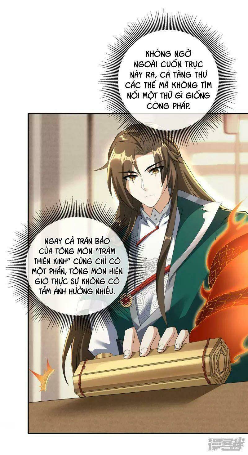 Hồn Đỉnh Thịnh Thiên: Chapter 18