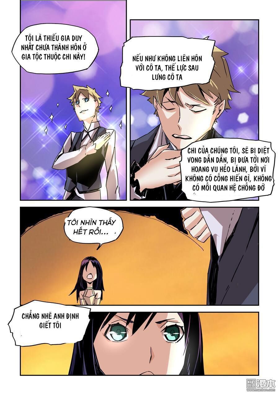 After Transformation, Mine And Her Wild Fantasy: Chapter 21